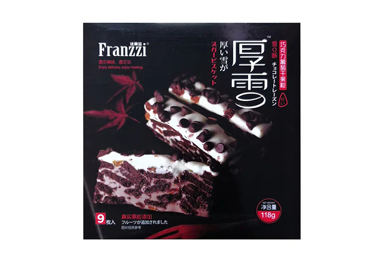 FRANZZI THICK SNOW CHOCOLATE RAISIN FRUITS 118G